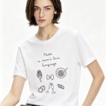 Lumina T-shirt